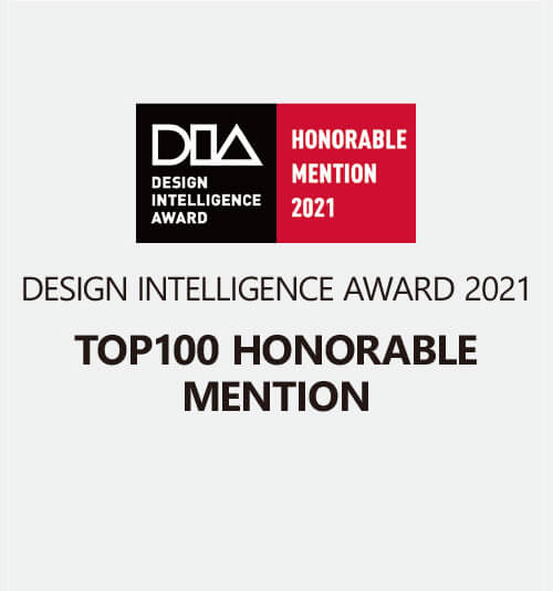 DESIGN INTELLIGENCE AWARD 2021 TOP100 HONORABLE MENTION