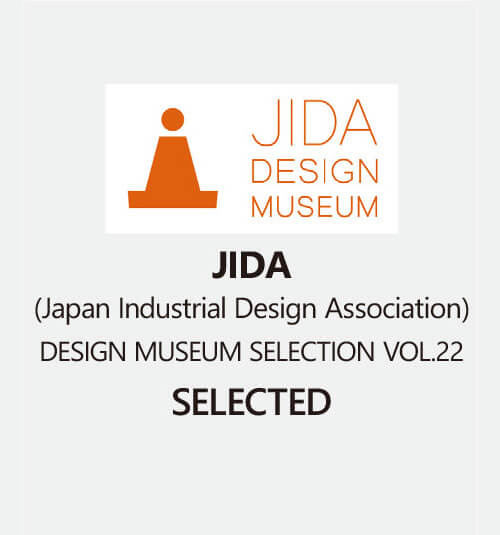 JIDA (Japan Industrial Design Association) DESIGN MUSEUM SELECTION VOL.22 SELECTED