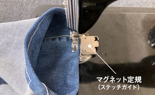 マグネット定規