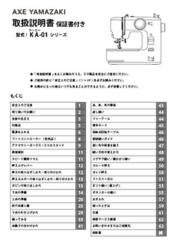 KA-01